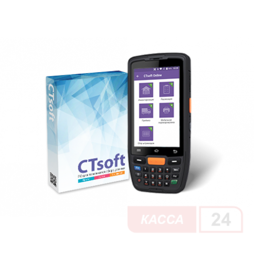 Комплект CTsoft Online + ТСД Kaicom K7